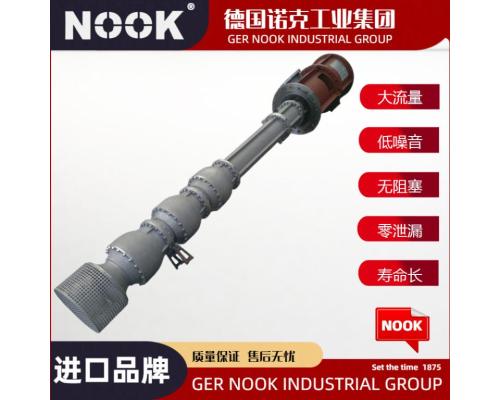 進口超長液下泵品牌
