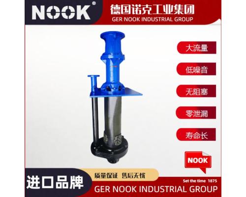 進(jìn)口砂漿液下泵品牌