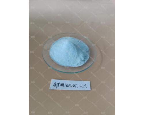 氨基酸螯合釩