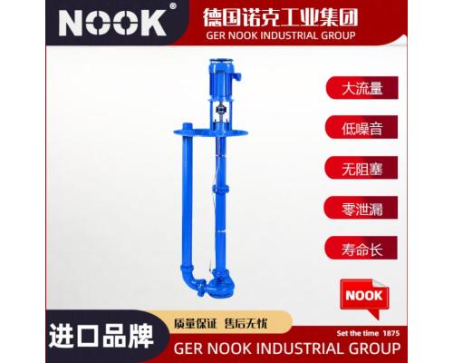 進口熔鹽液下泵品牌