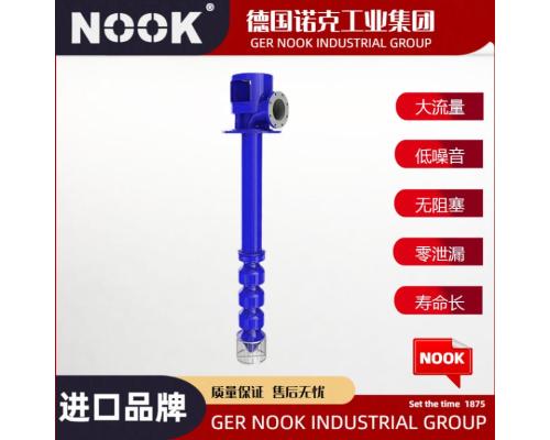 進口高溫液下泵品牌