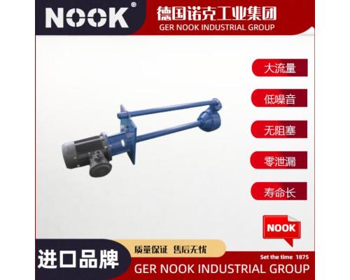 進(jìn)口無(wú)泄漏液下泵品牌