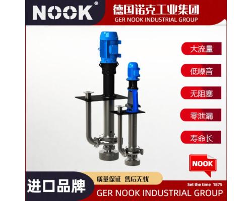 進(jìn)口不銹鋼液下泵品牌