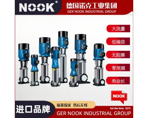 進(jìn)口不銹鋼多級泵品牌