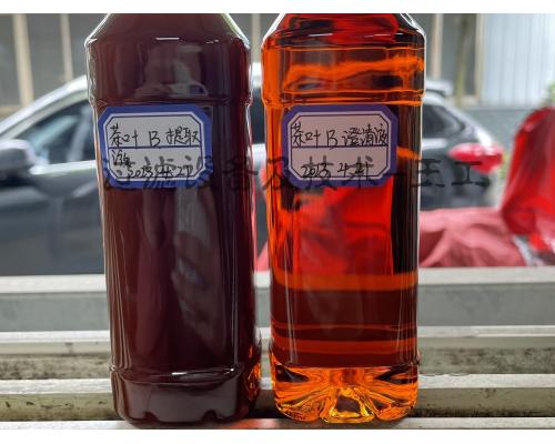 速溶茶粉提取生產工藝及設備