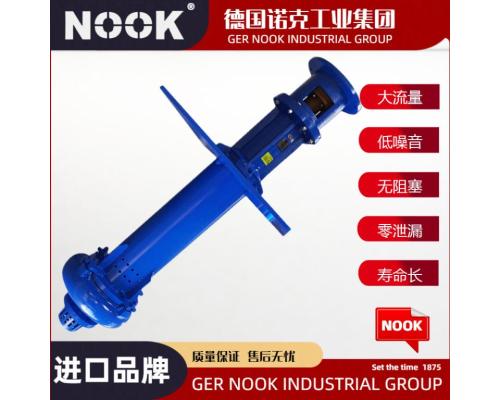 進(jìn)口礦用液下泵品牌