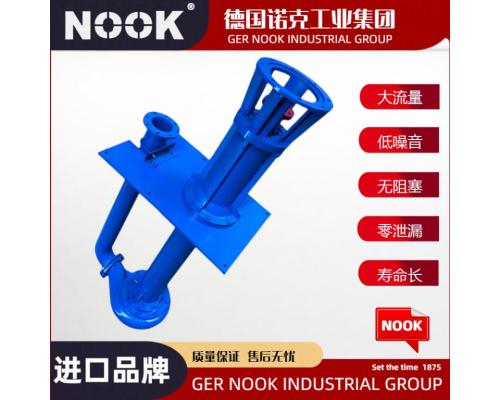 進(jìn)口無(wú)堵塞液下泵品牌