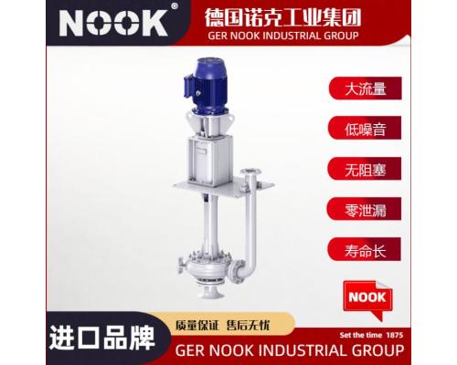 進口懸臂液下泵品牌