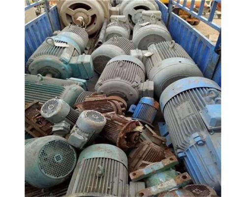 電動(dòng)機(jī)專業(yè)回收商家拆除回收機(jī)械設(shè)備用舊電機(jī)