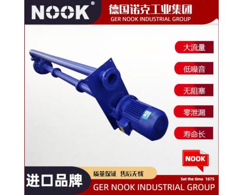 進口長軸液下泵品牌品牌