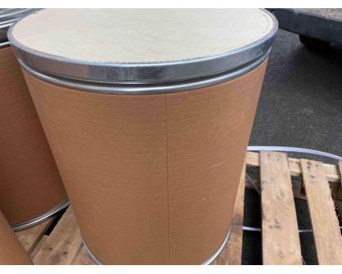 阿維菌素B2出廠檢驗(yàn)報(bào)告完備