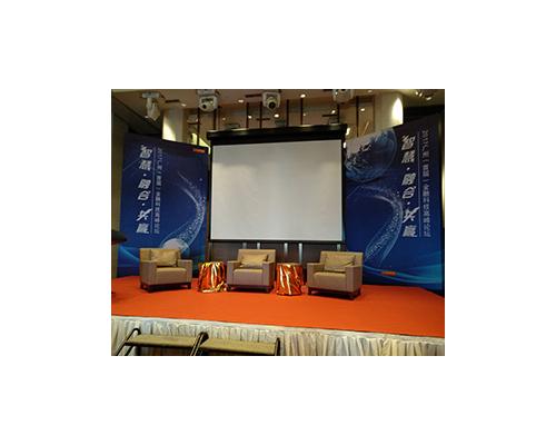 白云展覽會議場地布置