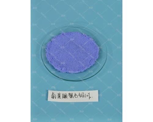 氨基酸螯合銅