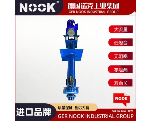 進口脫硫液下泵品牌