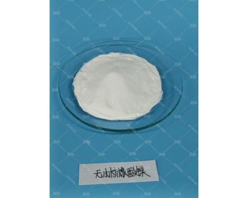 檸檬酸鎂