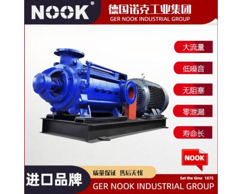 進(jìn)口離心式多級泵品牌