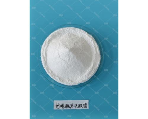 檸檬酸蘋果酸鎂