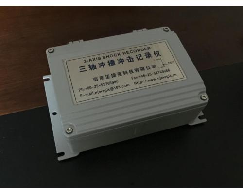 變壓器運(yùn)輸沖撞沖擊記錄儀