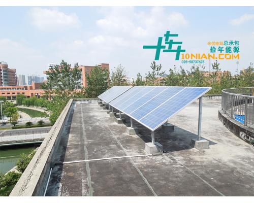 ?建筑光儲直柔?的四個主要部分太陽能電站總承包