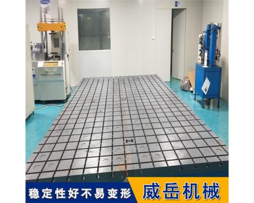 高質(zhì)量焊接平臺(tái)解決方案