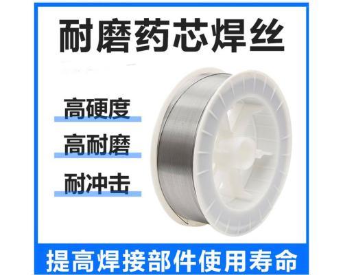 高合金高硬度YD999YD998堆焊耐磨焊絲