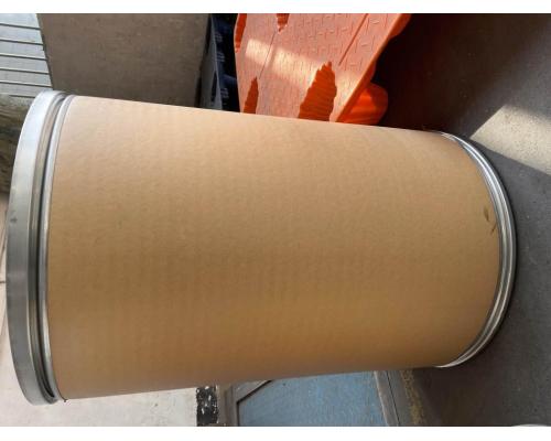 三苯基氫氧化錫企業樣板可售