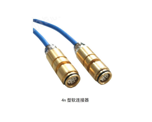 4n型軟連接器礦用防爆插頭conmN/8C1000插座