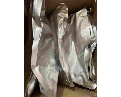 苯基膦酸原料工業(yè)級