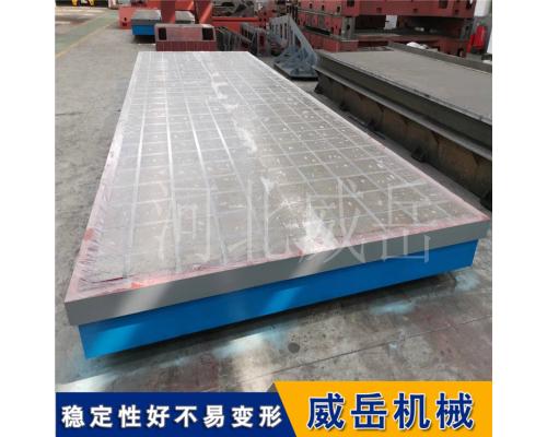 電機(jī)試驗(yàn)平臺創(chuàng)新突破