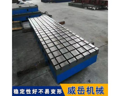 T型槽平臺(tái)制造工藝