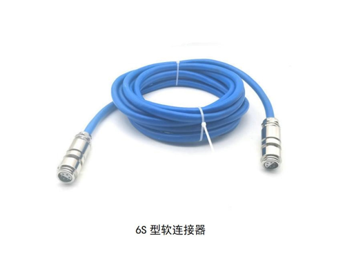 LCYVB-4  6S 型礦用軟連接器插頭插座