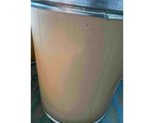 7-乙基雙環(huán)噁唑烷原料中間體好品質(zhì)