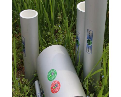 润硕牌铝合金衬塑复合管地暖中央空调热水器给水管