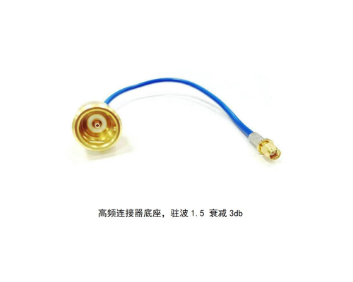 矿用3db高频连接器防爆插头