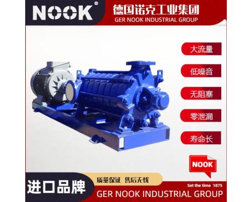 進口礦用多級泵品牌