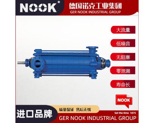 進口多級清水泵品牌