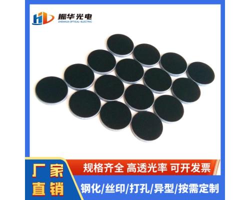耐高溫透紅外濾光片HWB780黑色玻璃