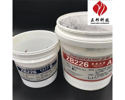 篦冷机耐磨陶瓷涂层施工技巧