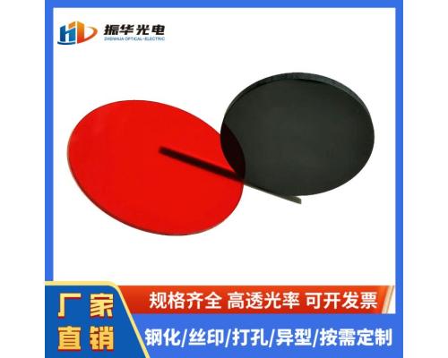 760nm長波通濾光片HWB760黑色玻璃