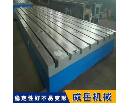 強度高韌性鑄鐵工作臺