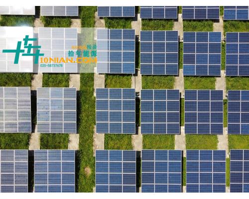 太陽能光伏儲能發電系統微網儲能系統的優勢太陽能光伏電站投資