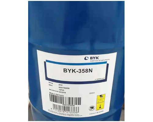 BYK-358N流平劑