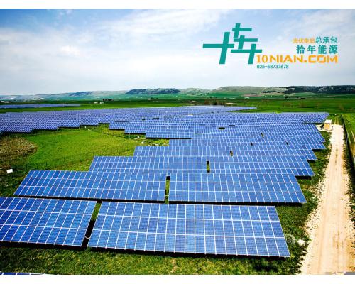 ?光伏儲能系統的運行過程太陽能電站投資光伏電站總承包