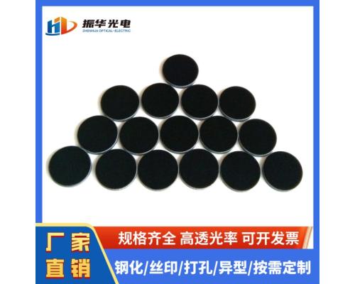 紅外透射可見吸收玻璃HWB760長波通紅外濾光片