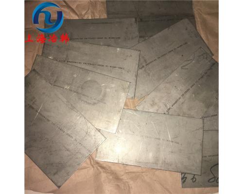 4J6高溫合金熱軋板化學(xué)成分分析