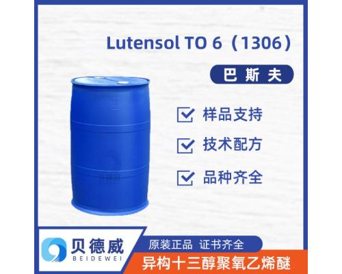 Lutensol TO 6 異構十三醇1306