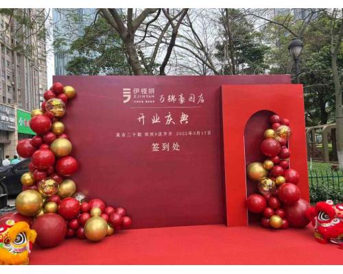 行架背景搭建廣告制作