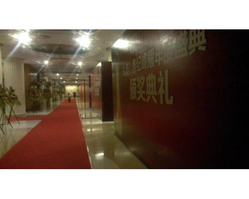 展會會議現場布置物料提供