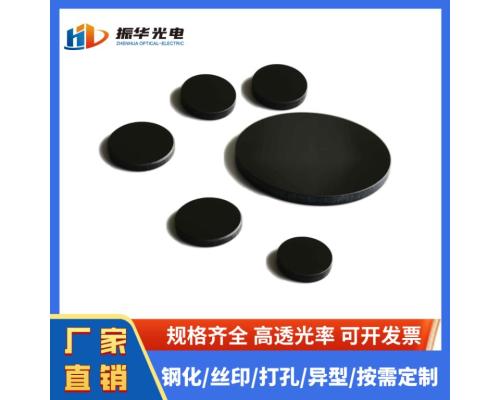可見光截止紅外780-2500nm高透濾光HWB780黑玻璃濾光片