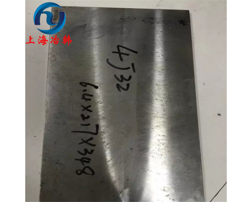 4J32（Super-Invar）高溫合金鋼板化學成分分析